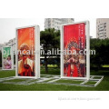 dye sublimation printed outdoor banner